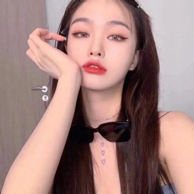 爱玛姑娘